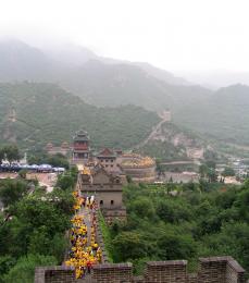 Great Wall of China